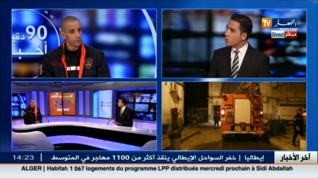 المكلف بالإعلام للحماية المدنية نفذنا المخطط الوقائي بنجاح والمستوى التوعوي للمواطن تحسن