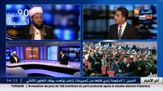 جلول حجيمي محمد عيسى يبحث عن تحصين الجزائريين ضد خطب التطرّف والزندقة