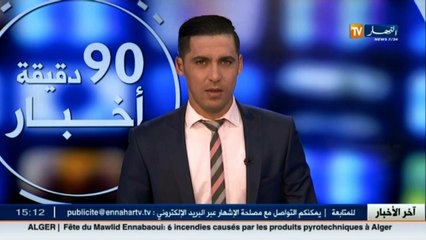 روراوة يقوم بزيارة مجاملة للاعب جبهة التحرير قدور بخلوفي