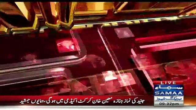 Junaid Jamshed Dead Body Identified