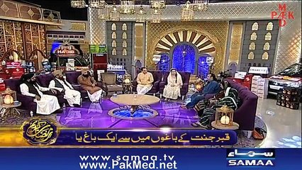 Naat - Main Qabr Andheri Mein - Amjad Sabri Qawwal