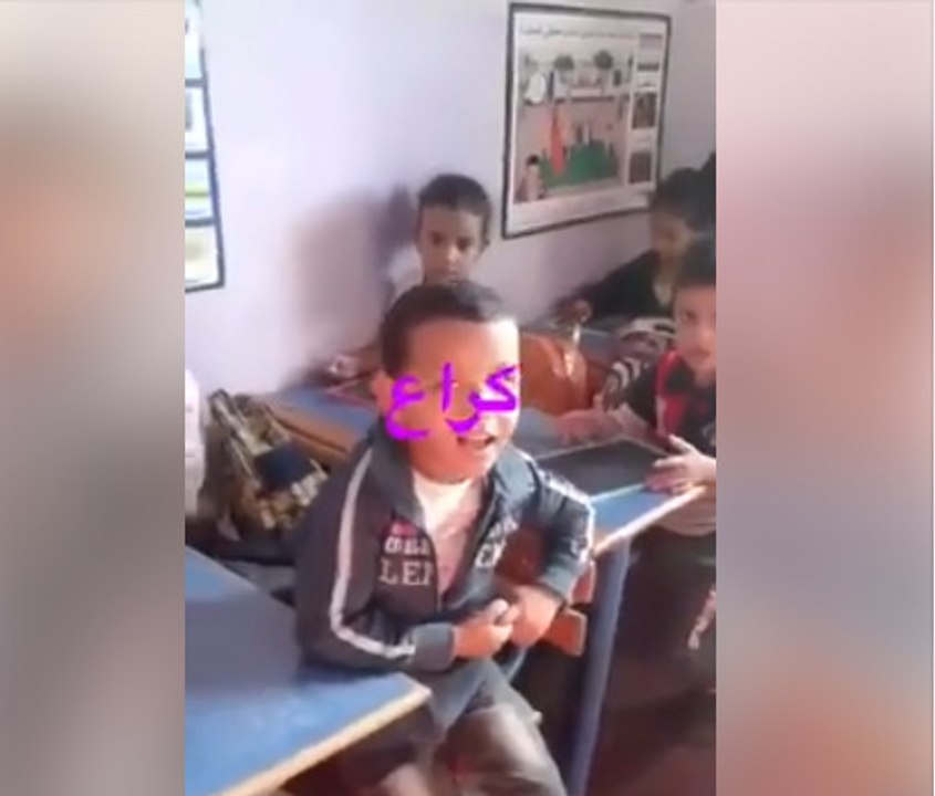 ايوا انا دابا نعرف لا كراع.mp4