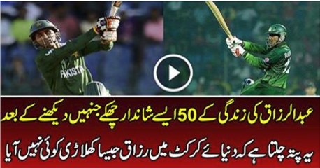 Abdul Razzaq Top 50 Largest Sixes in His Career (~,~)