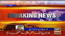 Breaking News - PIA Chairman Azam Saigol Resigns After PIA 661 Plane Crash  Tune-pk