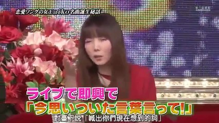 Arashi ひみつの嵐ちゃん！#122 11 03 03（VIP ROOM aiko）超清版