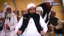 Latest Bayan Maulana Tariq Jameel in Faisalabad 21 Nov 2016  بیان مولانا طارق جمیل