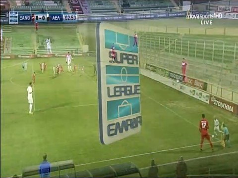 Ενίσχυσαν με συνθήματα την ΑΕΛ οι φίλοι της (Ξάνθη-ΑΕΛ 1-0 2016-17 )