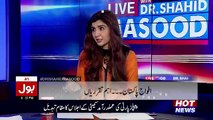 Shahid Masood Reveals That Will Happn With PIA Next..
