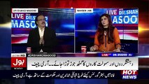 Shahid Masood Reveals What UAE Goverment Is Going To Do Next Month..