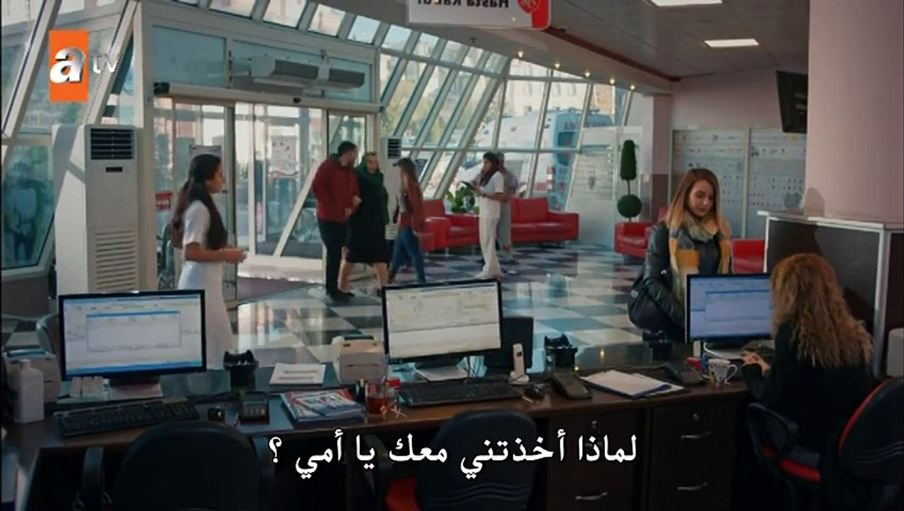 ماوي والحب الحلقة 6 - مترجمة للعربية (الجزء الث...