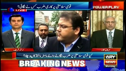 Social media campaign negatively affecting judiciary's sanctity: Fromer Attorney Genera