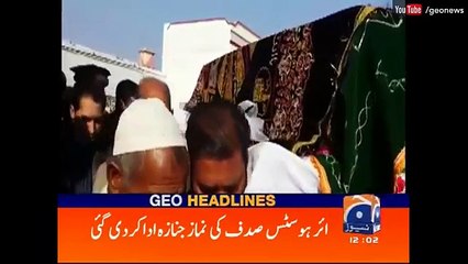 Geo News Headlines 12-00 PM - 10 December 2016