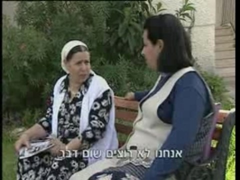 תקומה - פרק 4 - קיבוץ גלויות - חלק 1