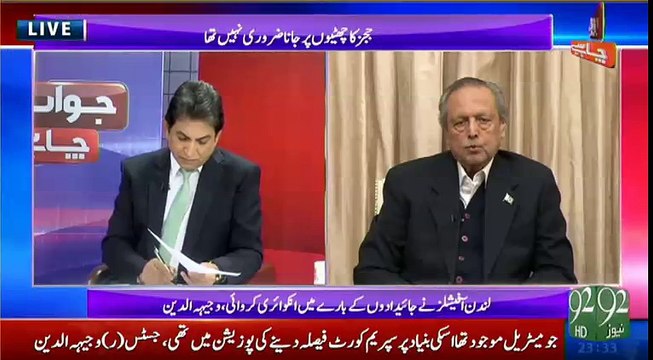 If new bench is constituted then new CJ should not sit in it