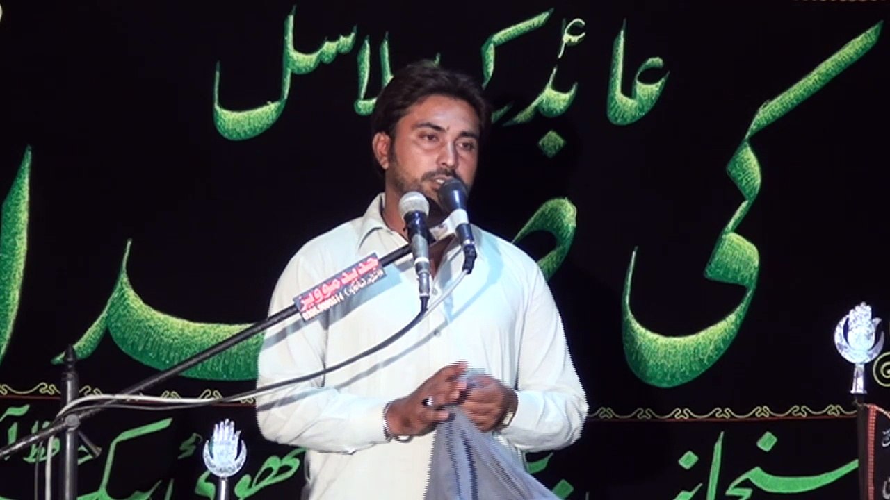 Zakir Shahbaz Hussain Baloch Chanyoot 17 Muharram 1438 ( 2016 ) Choti Behak Hafizabad