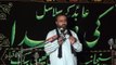 Zakir Syed Shabeer Hussain Shah Chani syeda 17 Muharram 1438 ( 2016 ) Choti Behak Hafizabad