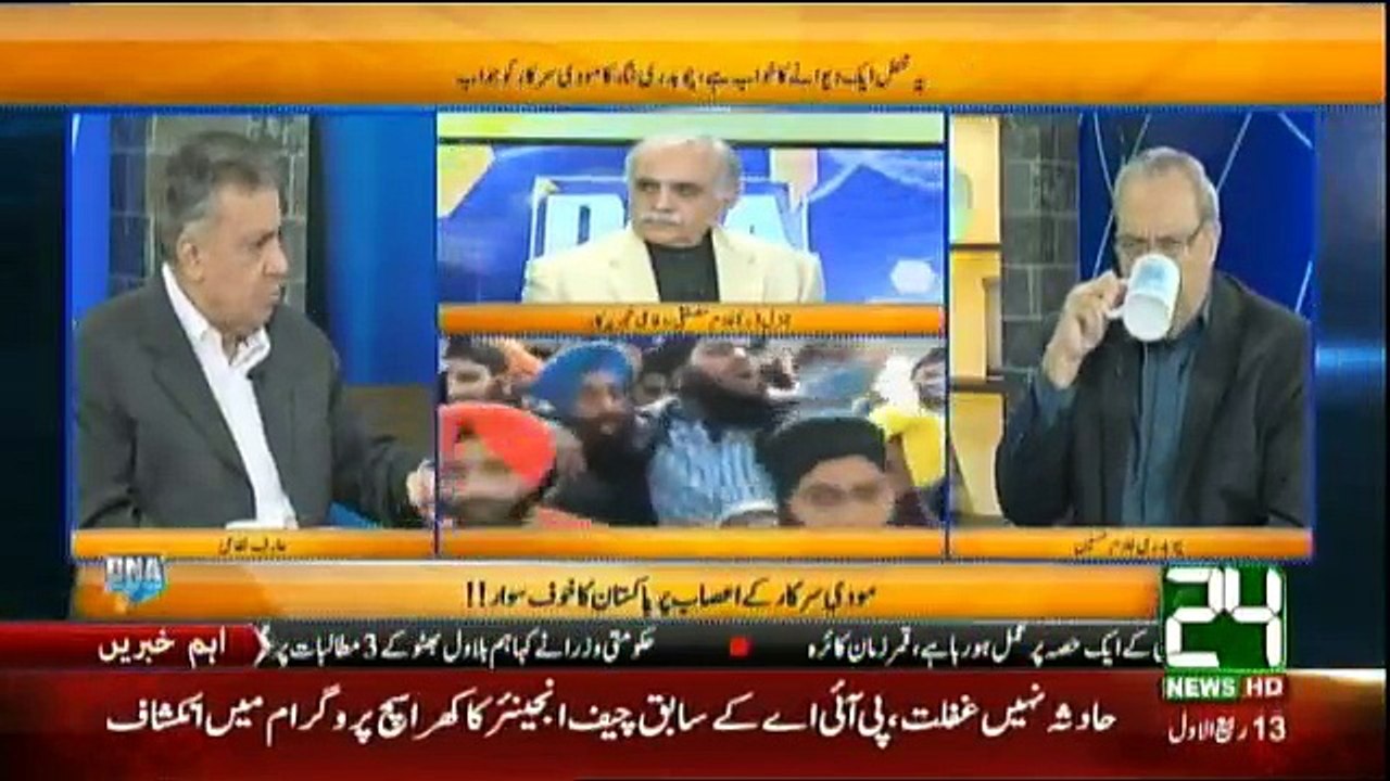 DNA - 12th December 2016