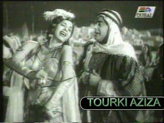 الموسيقارالراحل فريد الأطـــرش ـــ بساط الريح