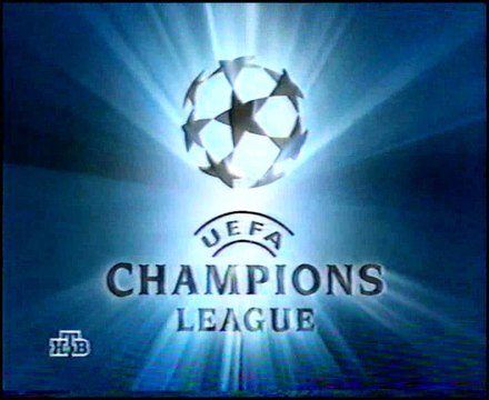 Manchester United v. Feyenoord 22.10.1997 Champions League 1997/1998