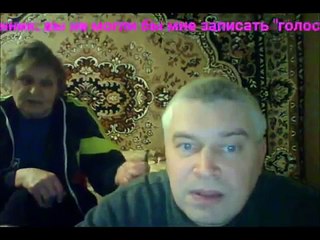 Ещё одно видео с мамой — Я маме объясняю, как я сделал видео