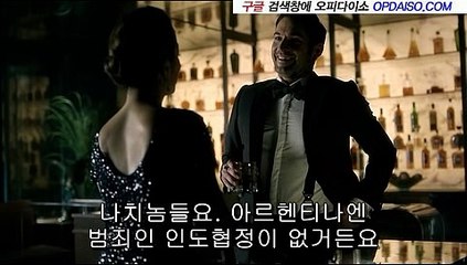 Op 월평동키스방（www.Udaiso05.com）부천키스방