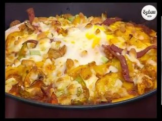 بيتزا | الشيف شربيني