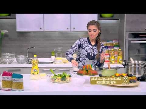 مكرونة بالخضار والبشاميل ـ وصفات أخرى | حلو وحادق حلقة كاملة