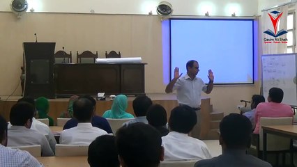 Religion, Spirituality, & Positive Psychology -By Qasim Ali Shah (Teacher Training at DSD) 2016