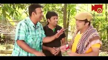 Bangla Natok 2016 Makeup Sundori Tomal, Ahona Full HD Part 1(HDmusic44