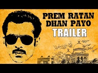 Prem Ratan Dhan Payo FAN Made Trailer 2015 | Salman Khan, Sonam Kapoor | First Look