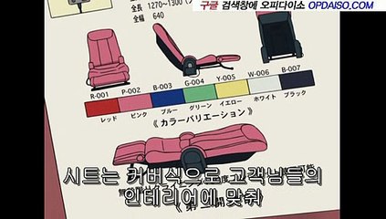 Op 수원키스방（www.Udaiso02.com）강북키스방