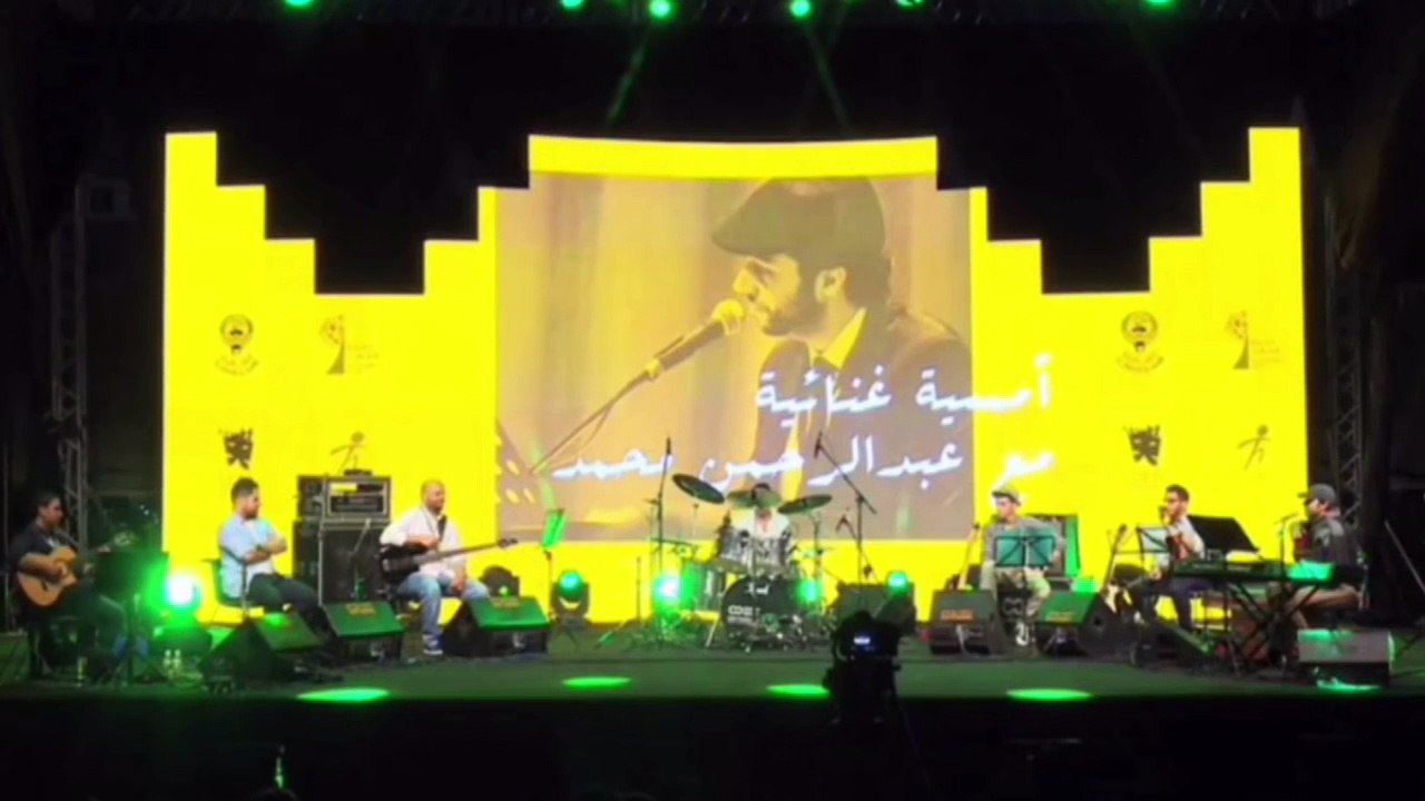 عبد الرَّحمن محمَّد عجبي على حرفين فصحى