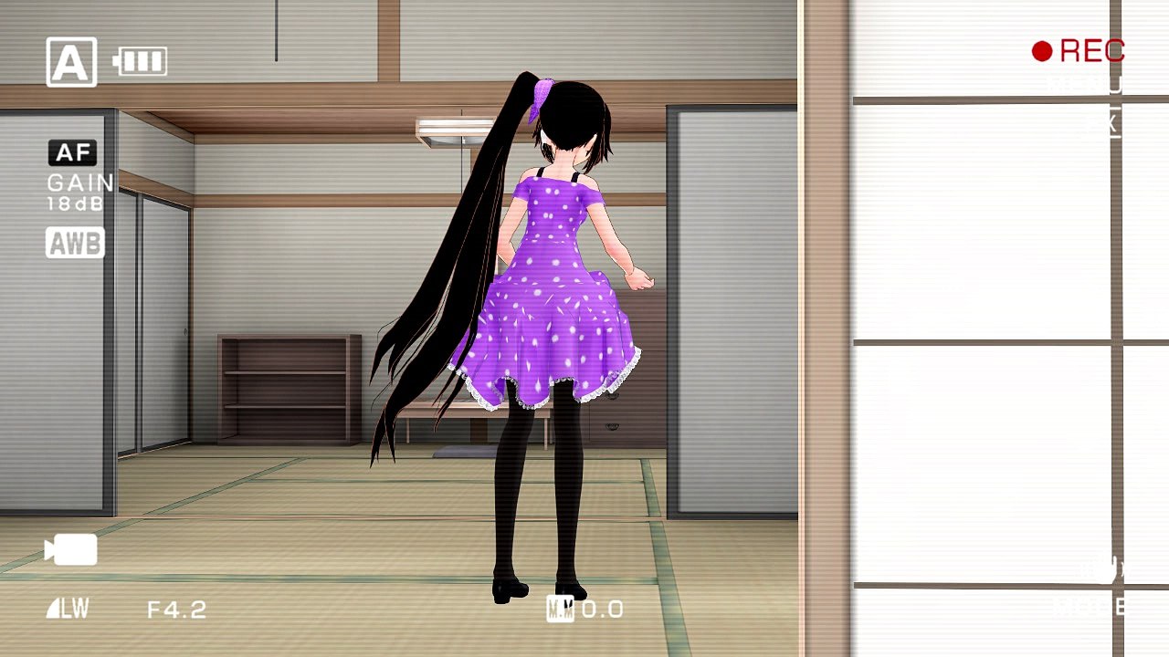 Meili no-