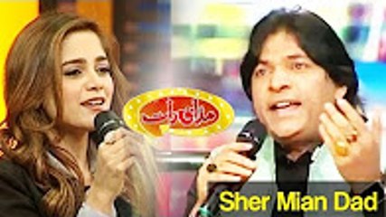 Mazaaq Raat 12 December 2016 - مذاق رات - Dunya News