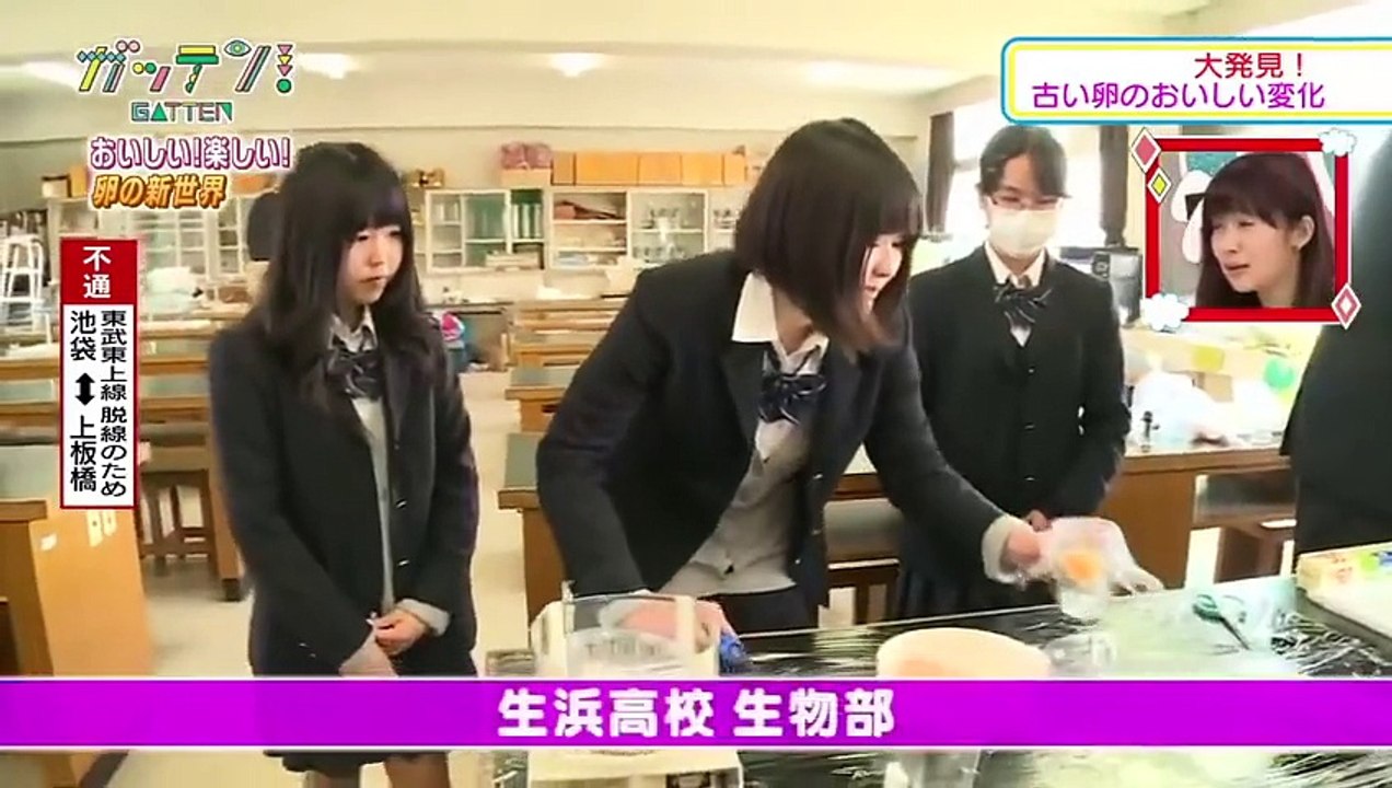 Expérience surprenant avec des oeufs