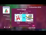 Firenze - Modena 0-3 - Highlights - 9^ Giornata - Samsung Gear Volley Cup 2016/17