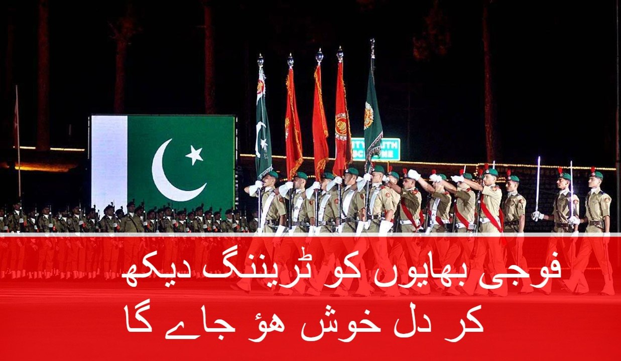 Pakistan Army Solders Prade | Pakistani Army ki prade dekhen