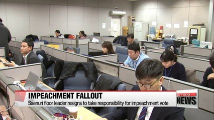 Saenuri floor leader resigns to take responsibility for impeachment vote