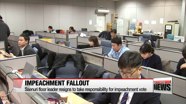 Saenuri floor leader resigns to take responsibility for impeachment vote