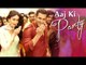 'Aaj Ki Party - Eid Mubarak' Song OUT Now | Bajrangi Bhaijaan | Salman Khan, Kareena