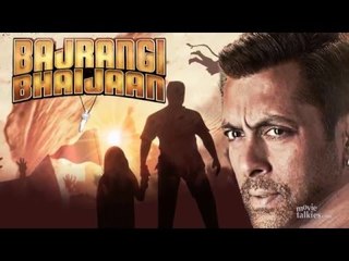 Bajrangi Bhaijaan Trailer Review | Salman Khan, Kareena Kapoor, Nawazuddin Siddiqui