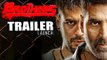 Brothers Official Trailer Launch | Akshay Kumar,  Jacqueline Fernandez,  Sidharth Malhotra | Event