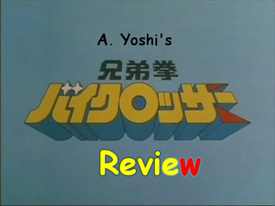 A. Yoshi Show #5: Kyodai Ken Byclosser Review