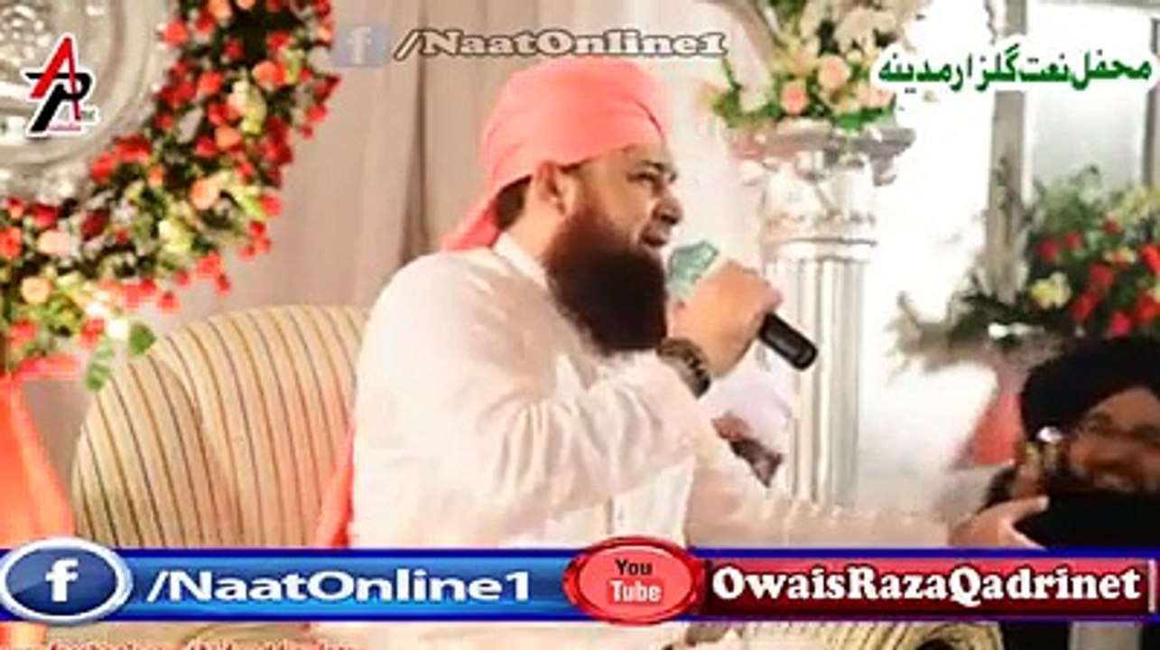 beautiful naat