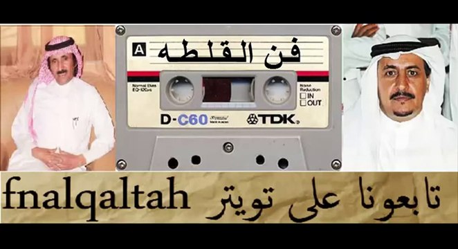 حبيب العازمي و فيصل الرياحي ( ان قامت الملعبه ياليل ياليل ) 25-3-1416 هـ الطايف