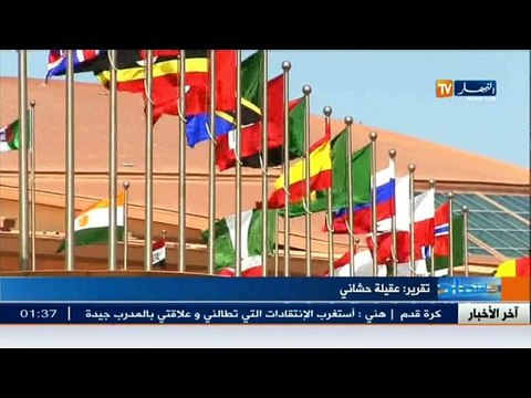طاقة: أسعار النفط تتجاوب مع أوبك.. هل سيتواصل دلك مستقبلا ؟