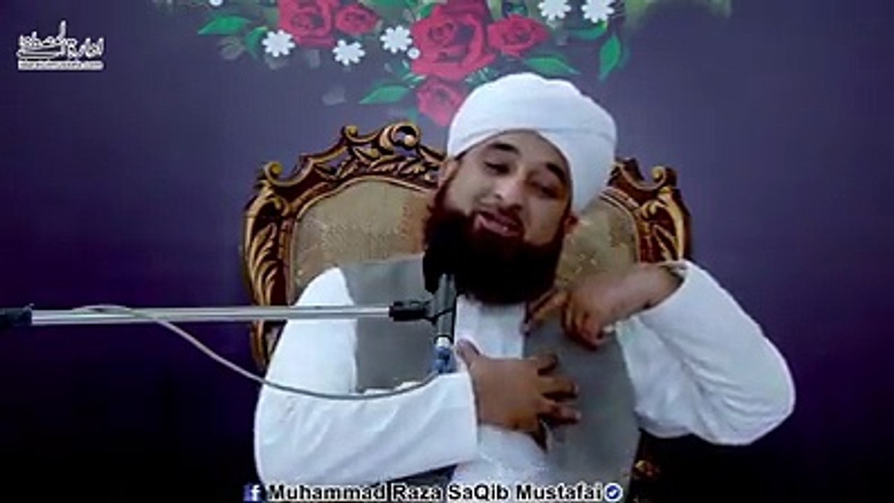 beautiful byan by raza saqib mustafai