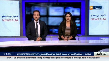 إحتفالات المولد النبوي  الحماية المدنية.. في حالة طوارئ