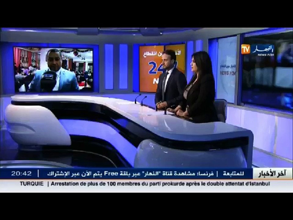 سكن  مكتتبو عدل 2 ملزمون بتحيين ملفاتهم قبل إست...