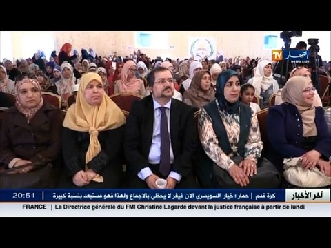 سياسة التكتلات الإسلامية الجديدة.. هل ستنجح في قلب الموازين خلال التشريعيات ؟